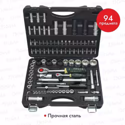 Набор инструментов Rock Force 4941R-5, 94 предмета