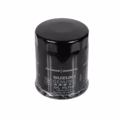 Фильтр масляный Suzuki DF70-115, 16510-61A31
