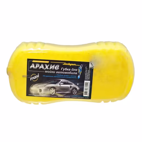 Губка автомобильная Zebra Арахис Maxi Z-0429, 23х11 см