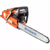 Бензопила Husqvarna 372 XP