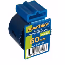 Коронка биметаллическая Практика 773-248, 60 мм 