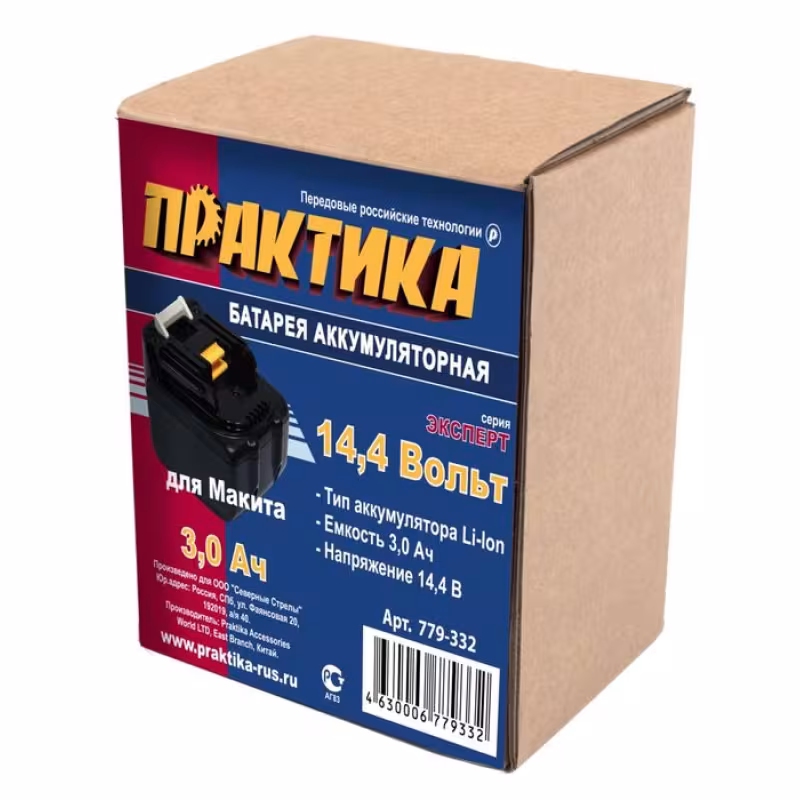 Аккумулятор Практика для электроинструмента Makita (Li-Ion, 14,4В, 3Ач)