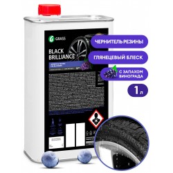 Полироль-чернитель резины Grass Black Brilliance 125100, 1 л