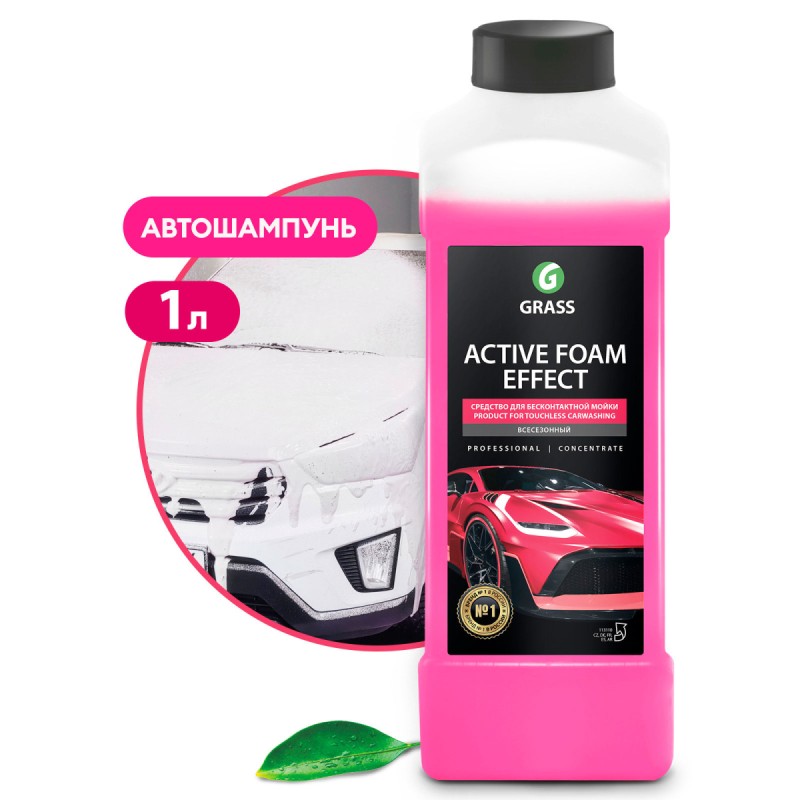 Концентрат для бесконтактной мойки Grass Active Foam Effect 113110, 1 л