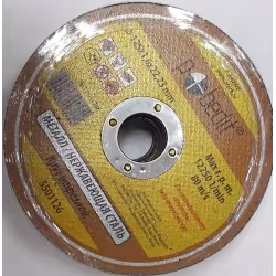 Круг отрезной по металлу Pobedit 5501126, 125*1,6*22,2 мм