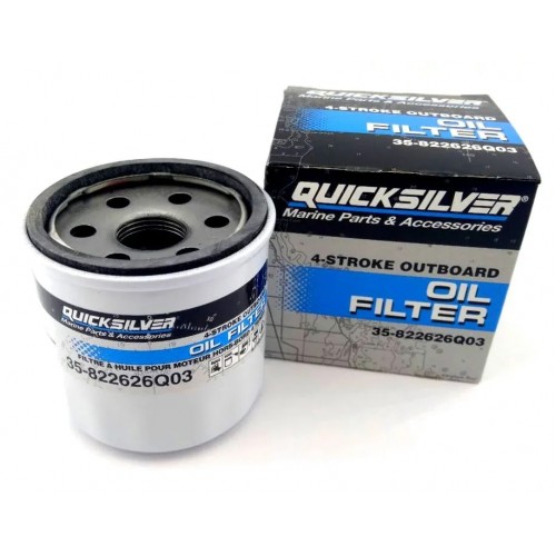 Фильтр масляный Quicksilver для моторов Mercury F 15-20/ Yamaha F 9.9-20/ Tohatsu MFS 15-20