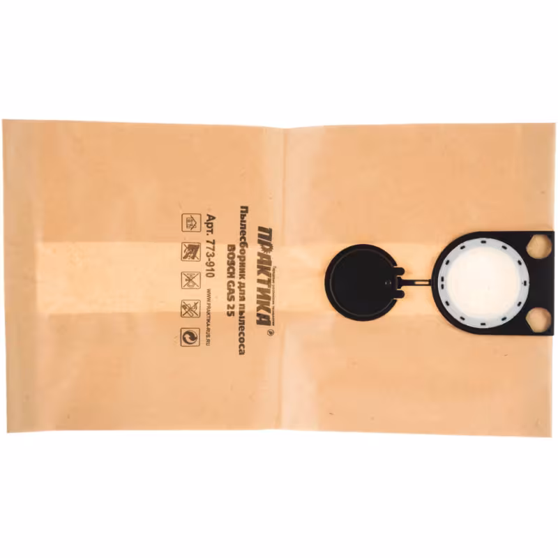 Мешки для пылесосов Bosch GAS 25 L, Практика 773-910, 2 шт.