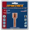 Коронка алмазная для УШМ Практика 641-008, 8 мм, М14