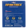 Диск пильный по металлу Практика 776-836, 160х2,6х20/16 мм