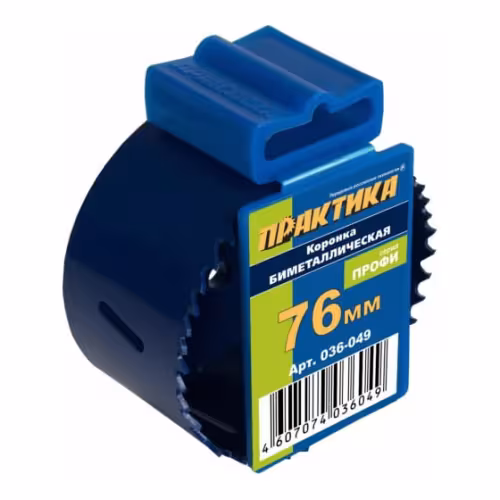 Коронка биметаллическая Практика 036-049, 76 мм