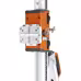 Стойка для дрели алмазного сверления Husqvarna DS250