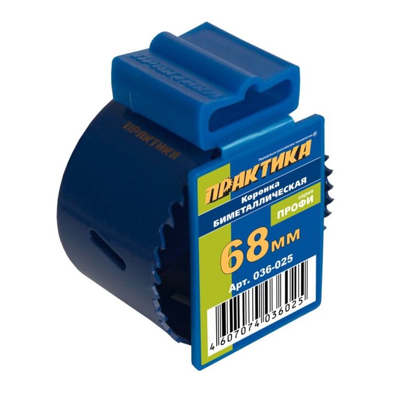 Коронка биметаллическая Практика 036-025, 68 мм