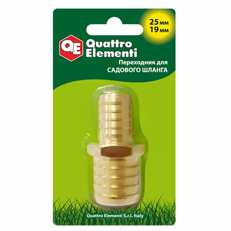 Переходник-соединитель для шланга Quattro Elementi ,25-19 мм