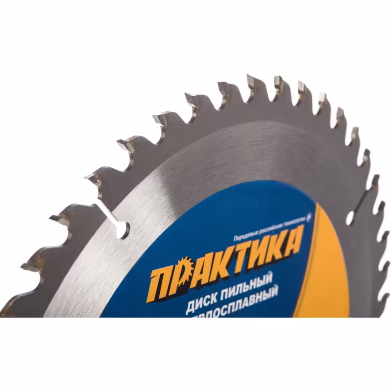 Диск пильный по дереву Практика 032-232, 140х1,8х20/16/12 мм