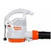 Воздуходувка электрическая Stihl BGE 71