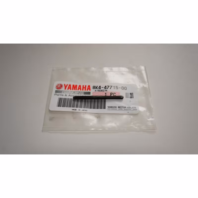 Ось привода спидометра на снегоход Yamaha VK540, BR250