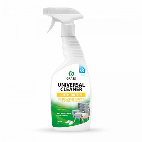 Средство чистящее универсальное Grass Universal Cleaner, 600 мл