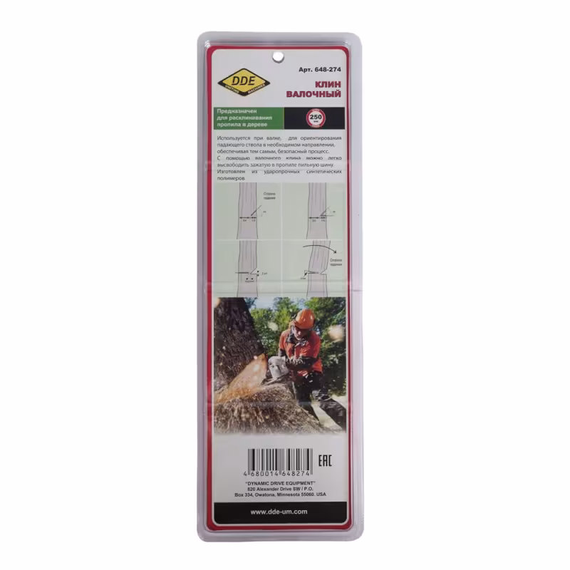 Клин для валки деревьев DDE 648-274, 250 мм