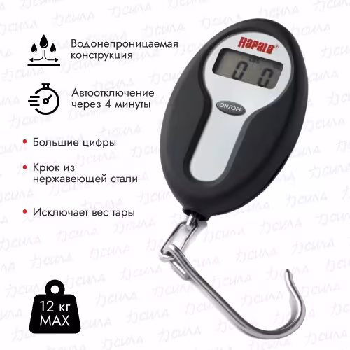 Весы электронные (безмен) Rapala Mini RMDS-25, до 12 кг