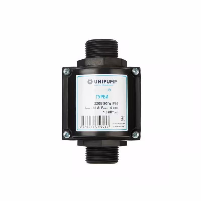 Блок управления насосом UNIPUMP АКВАРОБОТ ТУРБИ