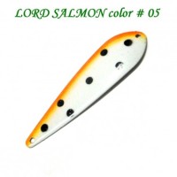 Блесна Smirnoff ЛОРД САЛМОН 05 
