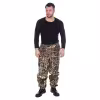 Костюм антимоскитный мужской Huntsman Антигнус-Люкс, смесовая ткань, принт Камыш, размер 56-58, 182-188 см