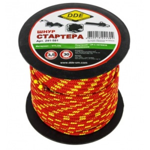 Шнур стартера DDE 3.5мм*30м