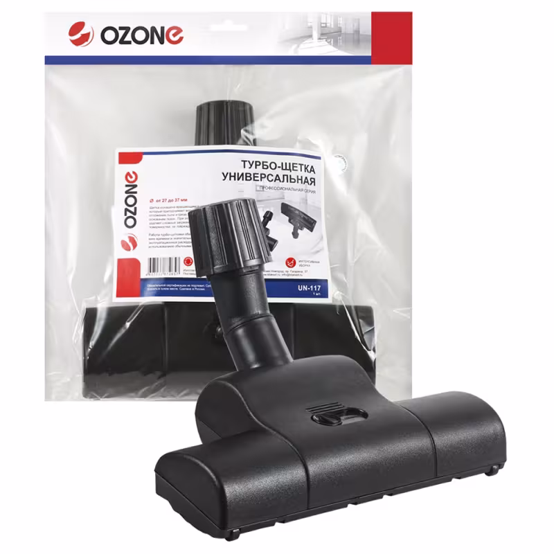 Турбонасадка для пылесосов Ozone UN-117