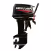 Лодочный мотор 2-тактный Mercury 30 M, 30 л.с.