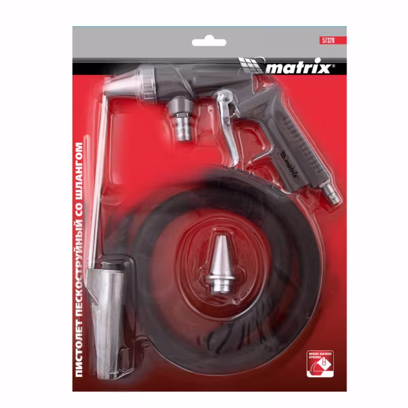 Пистолет пневматический пескоструйный со шлангом Matrix 57628