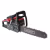 Бензопила MaxCut MC 146