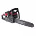 Бензопила MaxCut MC 146