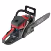 Бензопила MaxCut MC 146