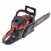 Бензопила MaxCut MC 146