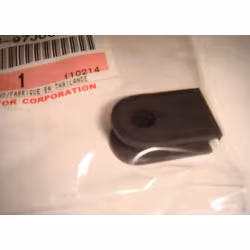 Втулка водной трубы, верхняя Suzuki DF-2.5, 17563-97j00