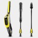 Мойка высокого давления Karcher K 4 Full Control