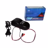 Зарядное устройство Сонар мини 12 V