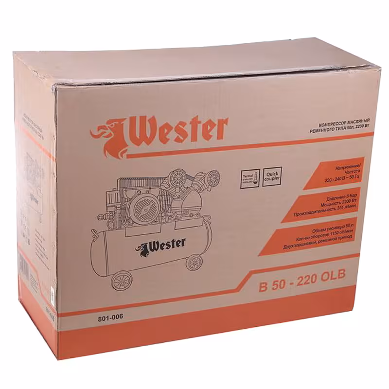 Компрессор поршневой масляный Wester B 050-220 OLB 284331