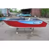 Лодка алюминиевая Рейд-450 C S