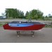 Лодка алюминиевая Рейд-450 C S