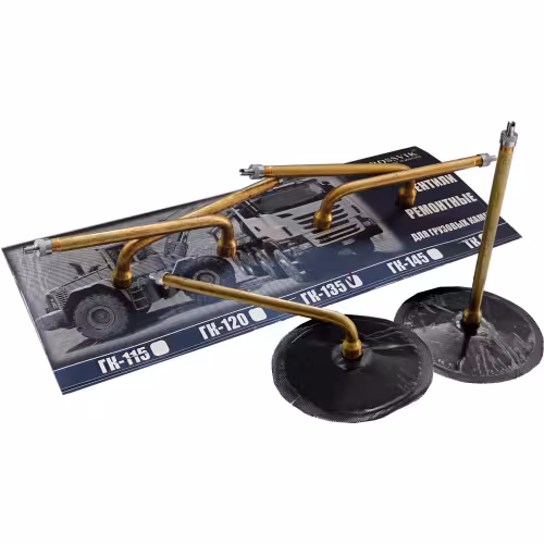 Вентиль ремонтный для грузовых камер Rossvik ГК-145, 100*145 мм, 1 штука