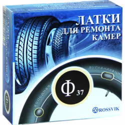 Заплатка Rossvik ф 37 мм, 1 штука