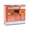 Дрель-шуруповерт сетевая Patriot FS 250