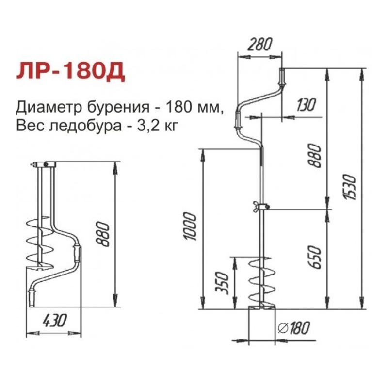 Ледобур ручной Тонар ЛР-180Д, голубой