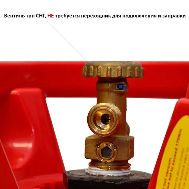 Баллон газовый пустой LiteSafe LS, 18 л