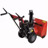 Снегоуборщик бензиновый DDE ST6560L