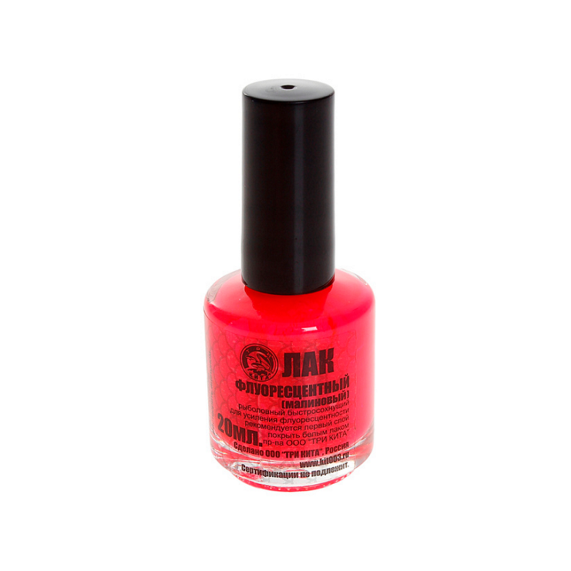 Лак рыболовный флюоресцентный малиновый