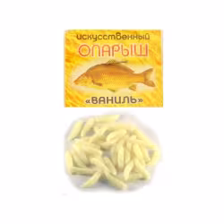 Наживка искусст. Опарыш Аромат.(ваниль) (уп10шт.)