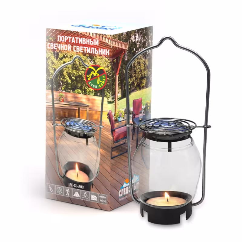 Светильник-фумигатор свечной Следопыт (малый)
