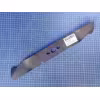 Нож для газонокосилки DDE для LM46-60D/DB/WYZ18-WD65/WYS18-WD65, 18"/46 см